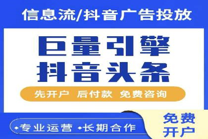 搜索引擎中的信息流优化：如何让内容更易被发现